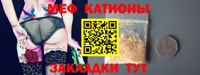 mdma Лесосибирск