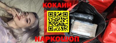 стафф Ликино-Дулёво