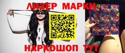 mdma Лесосибирск