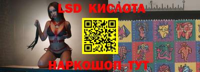 mdma Лесосибирск