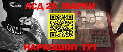 mdma Лесосибирск