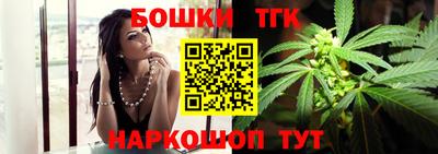 стафф Ликино-Дулёво