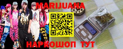 mdma Лесосибирск