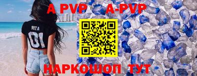 МДПВ Мариинск