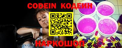 стафф Ликино-Дулёво