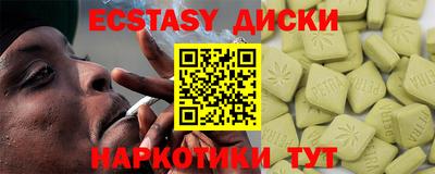 mdpv Малоярославец
