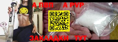 мдпв Малгобек