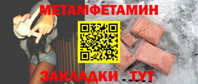 стафф Ликино-Дулёво