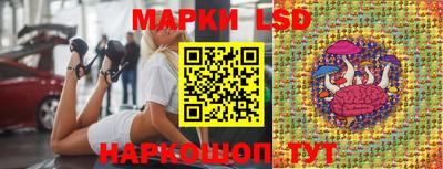 mdma Лесосибирск