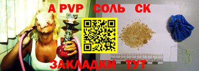 мдпв Малгобек