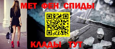 стафф Ликино-Дулёво