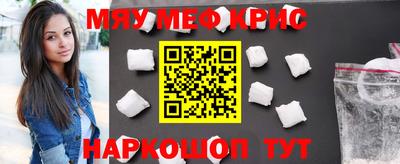 стафф Ликино-Дулёво